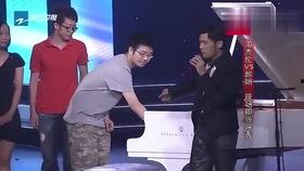 娱乐吃瓜蜀黍周杰伦,娱乐吃瓜蜀黍的传奇人生  第2张