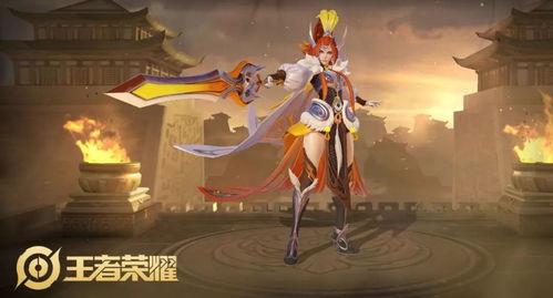 长剑皮肤爆料视频下载,全新视觉盛宴，揭秘神秘英雄风采  第2张